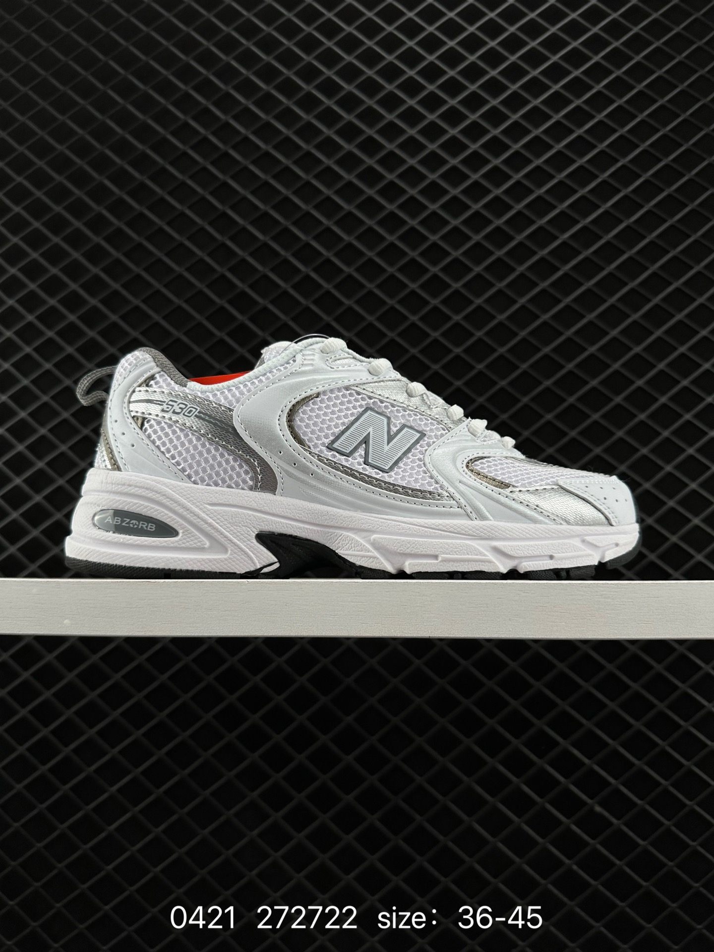 New Balance MR530
